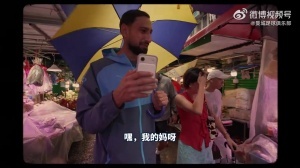 曼城中文官方：快來看多納魯馬的中國香港一日游VLOG