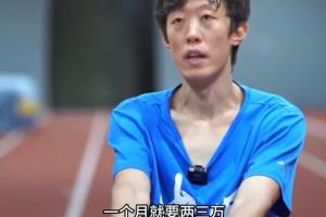 張國偉回應網友質疑：自費訓練1年電費就小20萬，冬天1個月三四萬