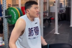 李炎哲曬訓練視頻：蓄力重啟 迎接更好的自己