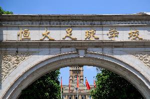 足球報談恒大足校08年齡段：6人效力中超，多人選擇留守沖擊中乙