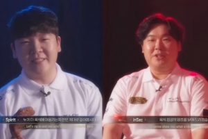 inSec：憑借回旋踢留下一筆，會展示什么叫肉食打野的祖師爺