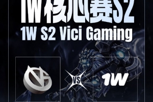 操練凱+瘟疫？中期節奏配合被瓦解 經濟落后遭平推VG0-1 1win