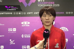 陳熠：賽前訓練脖子就有些不舒服，第四局已經不是特別能動了
