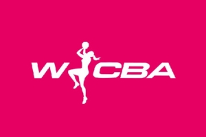 WCBA喜迎新軍 貴州極光破曉女籃通過準(zhǔn)入