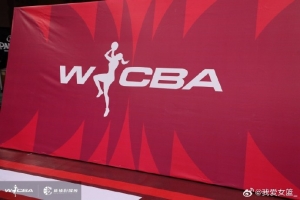 球員集體出海：WCBA被“挖空”背后 印證了中國女籃聯賽核心價值