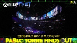 陰陽合同再添猛料！快船被曝通過主場屏幕制造商偷偷給小卡數(shù)百萬