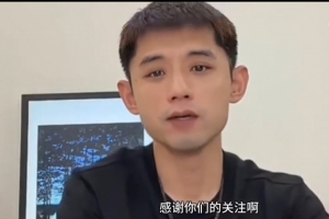 張繼科回應解說嘲諷：人心都是肉長的，我的手臂已經沒事了