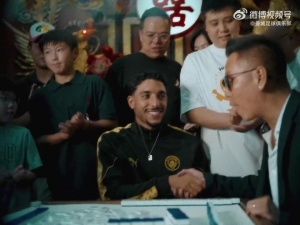下一個賭神？曼城中文社媒：馬爾穆什在中國香港體驗麻將