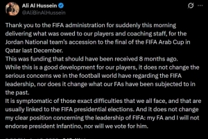 約旦足協主席：感謝FIFA支付了拖欠的款項，但不會支持因凡蒂諾