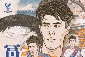 時隔1年重返英超！官方：27歲日本國腳富安健洋免簽加盟水晶宮