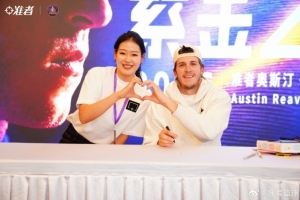 人氣火爆里夫斯中國行廈門站粉絲見面會 球迷面對面邂逅偶像