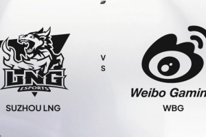 真刺激！xiaohao皇子天崩地裂 LNG掏大龍出事 WBG贏首局