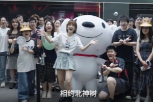 夏安帶你打卡北京主場：選手們分享常用表情包，搞怪可愛應有盡有