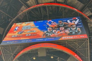 CBA冠軍VSNBA發展聯盟！上海男籃月底將和G-League聯隊打兩場比賽