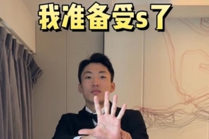 最“狠”的回應！白晶回應小卡：我準備在卡椒頭上合砍100分