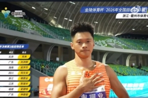 謝震業10秒15總成績第二晉級全錦賽男子百米決賽，鄧信銳第一晉級