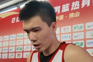 焦泊喬：我們用主動的身體對抗 去打亂烏拉圭男籃的節奏