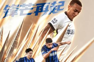 武磊首發！三鎮vs海港首發：5外援PK4外援！紹爾、萊昂納多出戰