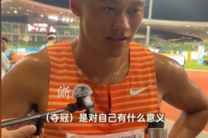 謝震業(yè)：要把最好狀態(tài)放在最重要比賽，很榮幸見證新星們?nèi)饺缴? fetchpriority=