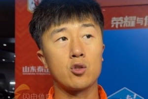 劉洋：我用勝利和進球回饋了教練的信任，我們走在正確的道路上