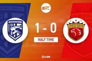 半場-三鎮暫1-0海港 卡迪斯閃擊+中框貝維斯送助攻