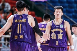 CBA夏季聯賽庫爾勒站：羅漢琛20分11助 北控不敵山西