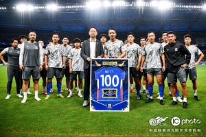上海申花主場4-1逆轉(zhuǎn)河南隊，8月18日將主場對陣北京國安