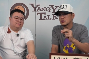 楊毅：世界杯節目結束后我被董路老師拉黑 斗嘴的事我沒往心里去