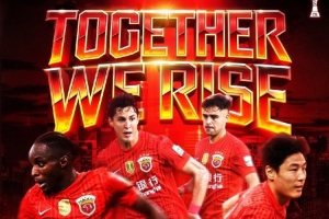 【賽前海報】上海海港vs大連英博海發  TOGETHER WE RISE