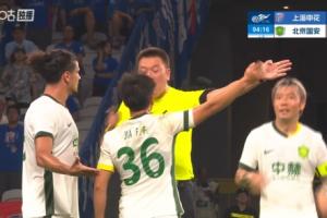 3-0不滿足！裁判吹終場哨后，國安球員抗議要求追溯最后一攻點球
