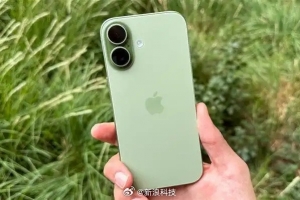 iPhone17將迎來價格上調(diào)：曝618之后蘋果已砍掉約15%的產(chǎn)能預(yù)期