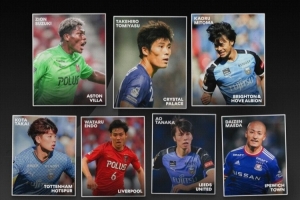 J聯賽盤點效力英超的10位現役日本球員：遠藤航、鈴木彩艷在列