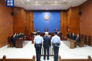 恒大集團一審宣判：對恒大集團數罪并罰，判處罰金人民幣88.2億元