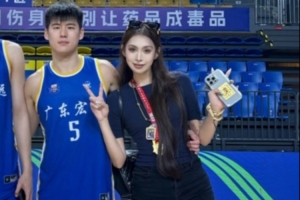 陳家政女友曬甜蜜合照：向下扎根 向上生長 向陽而生???