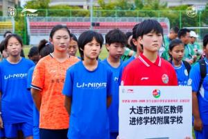 綠茵少年 齊聚青島！2025-26全國小學生足球訓練營全國總營戰開幕