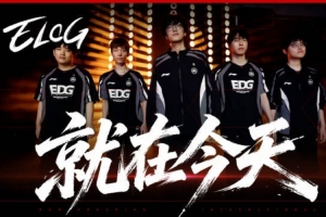 EDG發布戰勝WE幕后花絮：終于贏了，終于CARRY了！