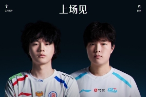 不太舒服！Bin哥回歸首秀遭Burdol奧拉夫爆砍 LGD贏首局