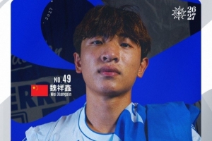 魏祥鑫能否首秀？CCTV5明晚將直播法甲首輪朗斯vs歐塞爾