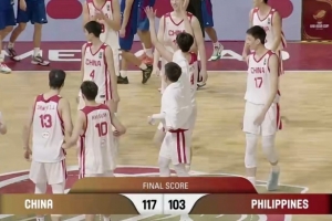 靜候強敵！中國U18男籃將與新西蘭和日本隊勝者爭奪決賽門票