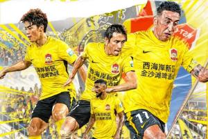 西海岸vs泰山首發：5外援PK4外援！戴維森、克雷桑、謝文能出戰