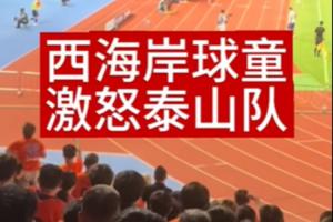 球童成導火索？疑似西海岸球童不給球，馬德魯加砸球+與鄭智爭執