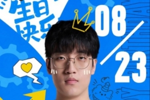 AL為Tarzan送上生日祝福：萬(wàn)事盡可期待 祝承勇生日快樂(lè)