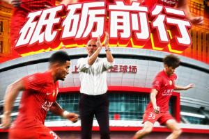 海港vs海牛首發：5外援PK4外援！武磊、張琳芃先發，葉博亞出戰