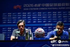 【賽后發布會】拉莫斯：比賽非常激烈 結果不太滿意