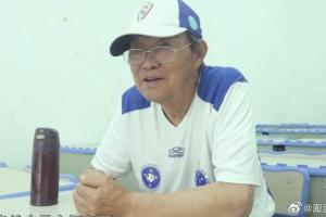 澎湃：國足最年輕國腳之一、足協原副秘書長金正明離世，享年86歲
