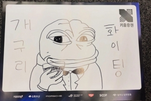 Ucal更新個人社媒：非常感謝喜歡我那些慶祝動作的人