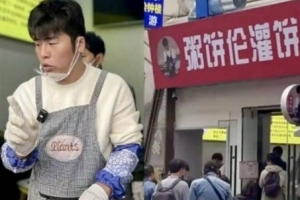 網(wǎng)紅“粥餅倫”首店鋪將閉店 此前多次稱并未通過流量賺到多少錢