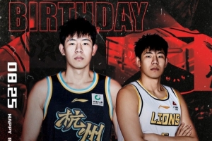 真摯的祝福！祝廣廈男籃球員趙佳一24歲生日快樂！