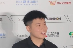 趙心童：我已經做好準備面對今晚的苦戰，好在結果還不錯