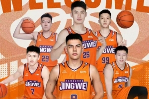 NBL杭州經緯官宣6名國內球員加盟！包括胡布郎/馬泳等多位CBA球員